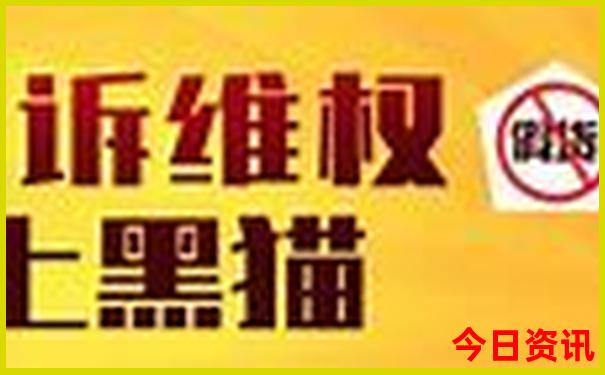 东北旅游推荐哪个城市