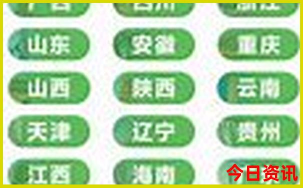 适合八月去的旅游景点