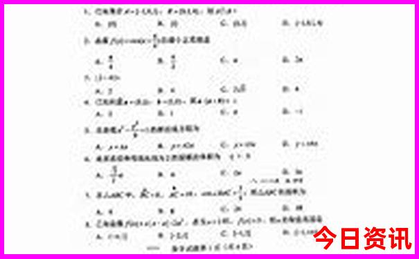 云南哪些地方好玩，最佳路线