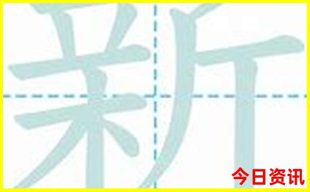 带小学生去哪里旅游