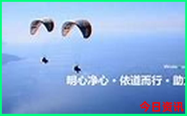 12个重点红色旅游景区